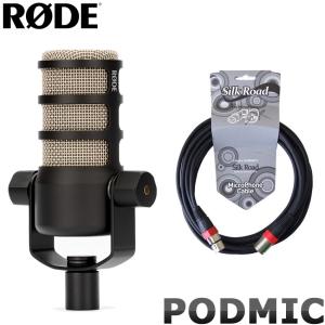 RODE PODMIC 配信向けダイナミックマイク マイクケーブルセット｜merry-net