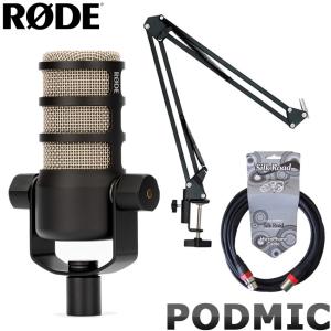 RODE PODMIC + デスクアームマイクスタンドセット｜merry-net