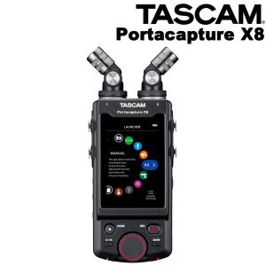 TASCAM TASCAM(タスカム) Portacapture X8 レコーダー 32ビット