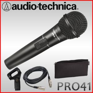 audio-technica ダイナミックマイク PRO41 スイッチ付き (ポップノイズ/ハンドリングノイズ対策機構)