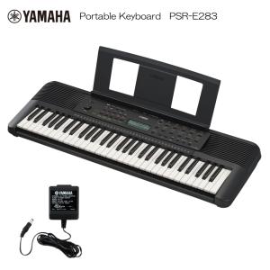 YAMAHA スタンド固定ベルト付□ヤマハ ポータブル キーボード