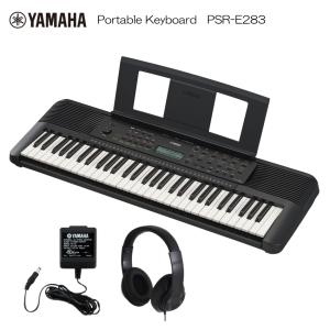 YAMAHA（ヤマハ） YAMAHA HD-300 ハーモニーディレクター【ヤマハ