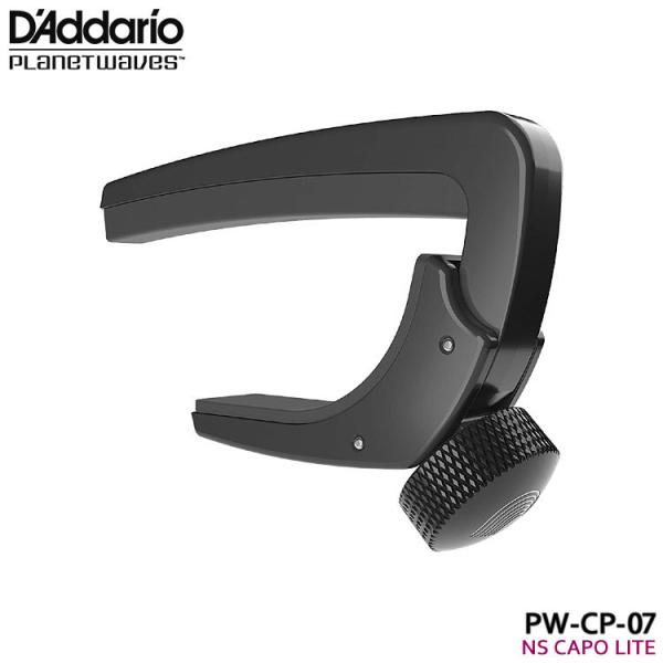 ダダリオ カポタスト NS Capo Lite PW-CP-07 BLACK D'Addario P...