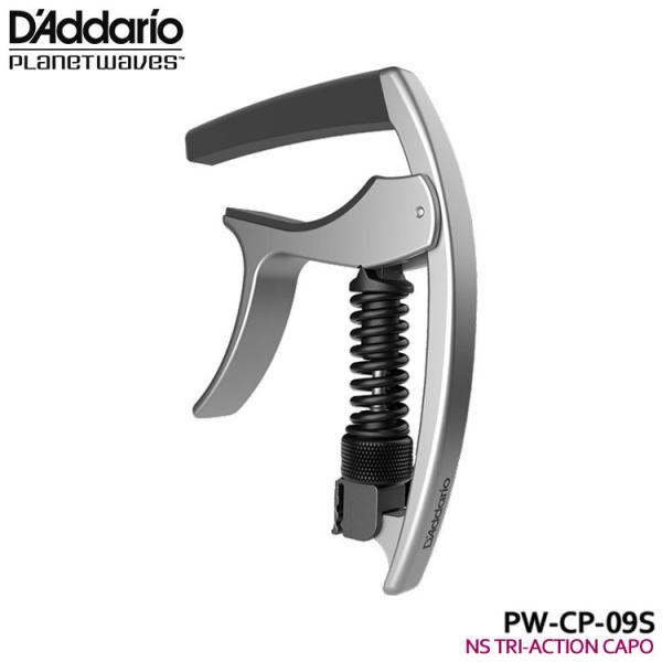 ダダリオ カポタスト NS Tri-Action Capo PW-CP-09S SILVER D'A...