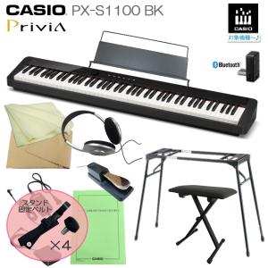 Privia（CASIO） スタンド固定ベルト付き□カシオ PX-S1100 WE