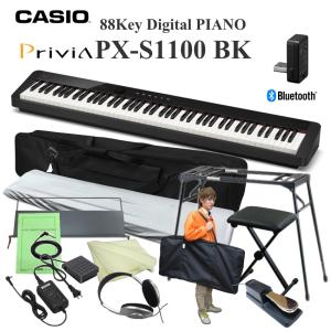 Privia（CASIO） カシオ 電子ピアノ PX-S1100 レッド スタンド＆ケース