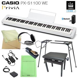 Privia（CASIO） スタンド固定ベルト付き□カシオ PX-S1100 WE