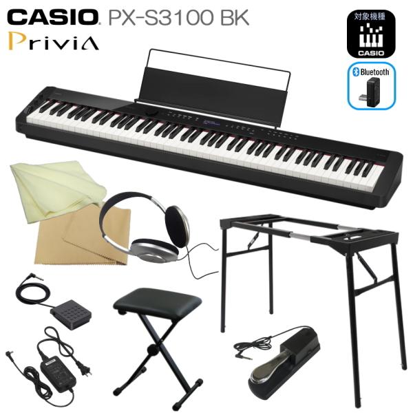 カシオ 電子ピアノ PX-S3100 88鍵盤 ブラック CASIO 高機能デジタルピアノ「テーブル...