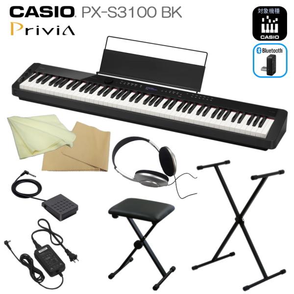 カシオ 電子ピアノ PX-S3100 88鍵盤 ブラック CASIO 高機能デジタルピアノ「X型スタ...