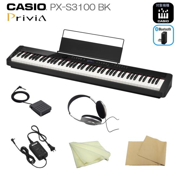 カシオ 電子ピアノ PX-S3100 88鍵盤 ブラック CASIO 高機能デジタルピアノ「ヘッドフ...