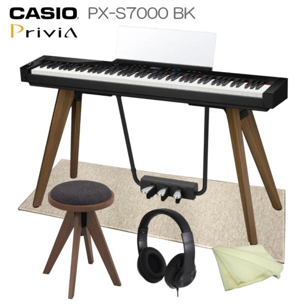 CASIO 電子ピアノ Privia PX-S7000BK ブラック デザインチェア＆防音マット付き...