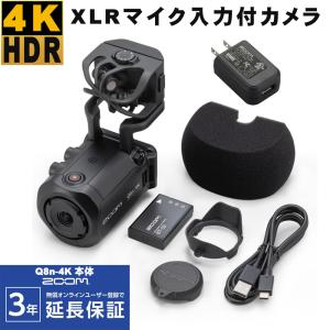 SONY（ソニー） ラジオ XDR-55TV用 ACアダプター SUB ASSY X25871271