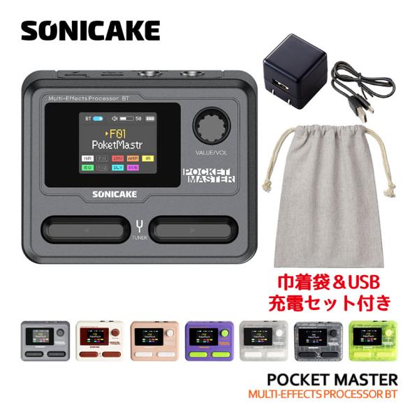 SONICAKE マルチエフェクター Pocket Master ポケットマスター QME-10 ソ...