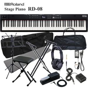 PK-2 ヤマハエレクトーン　　 補助ペダル鍵盤 Amazon | ヤマハ エレクトーン用補助ペダル PK-2 | 補助ペダル | 楽器