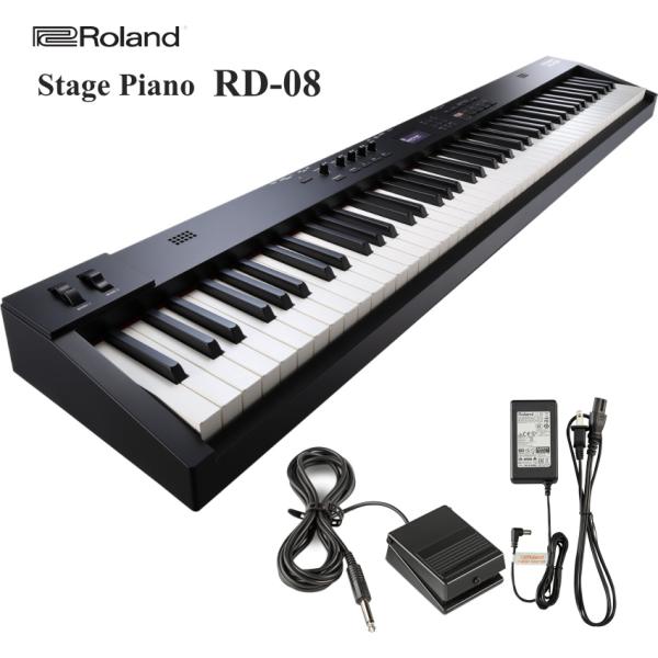 ローランド ステージピアノ RD-08 高品質のRoland88鍵盤電子ピアノ スピーカ内蔵