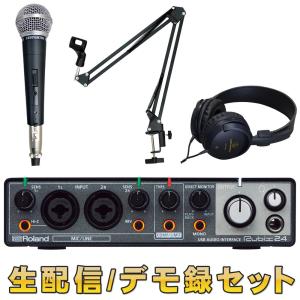 コオロギ RM-40 練習用 マリンバ RM40 専用スタンドセット 3・1/3
