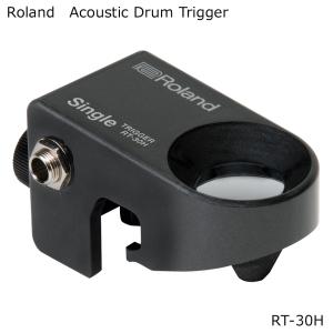 Roland RT-30H Acoustic Drum Trigger｜merry-net