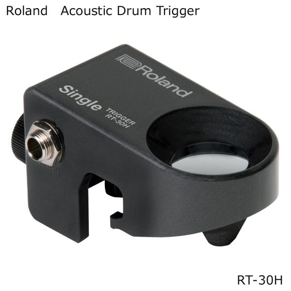 Roland タムタム用 ドラムトリガー RT-30H Acoustic Drum Trigger ...