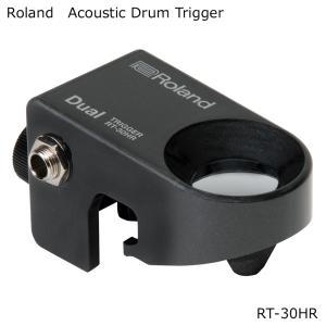 Roland RT-30HR Acoustic Drum Trigger｜merry-net