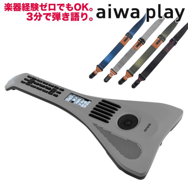 aiwa play RX01 (InstaChord簡易版) ストラップ付きセット インスタコード