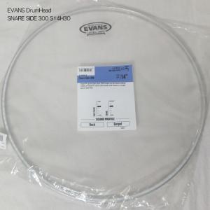 EVANS エヴァンス スネアサイド300 14インチ S14H30 / Snare Side ドラムヘッド｜merry-net