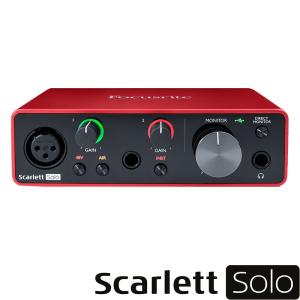 Focusrite USBオーディオインターフェイス Scarlett solo G3 (フォーカスライト)