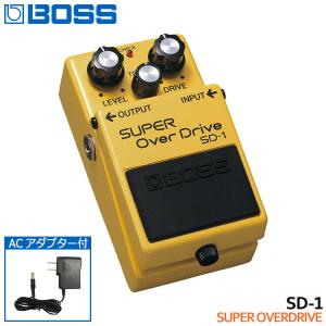 BOSS DS-1 エフェクター　純正アダプター付き BOSS（ボス） ディストーション DS-1 ACアダプター付き エフェクター
