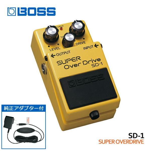 BOSS スーパーオーバードライブ SD-1 純正ACアダプター付 ボス エフェクター 爆買