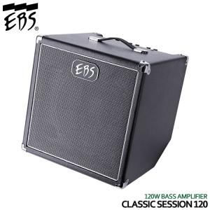 EBS ベースアンプ Classic Session 120 Combo クラシックセッション｜merry-net