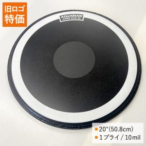 ウチダ ミュージックベル スーパーエクセレント8音 MB-SPE8 ハンドベル