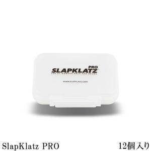 SLAPKLATZ(スラップクラッツ) ドラムミュート SlapKlatz PRO Clear（クリア）12個入り 貼り付け・剥がすのも簡単｜merry-net