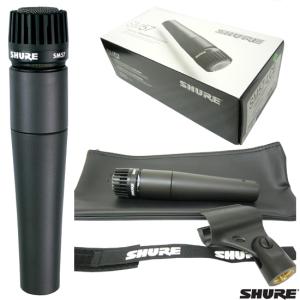 SHURE SM57-LCE ダイナミック型マイクロフォン｜merry-net