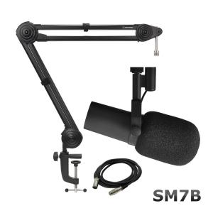 SHURE SM7B + 頑丈なデスクアームスタンドセット｜merry-net