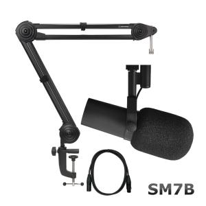 SHURE SM7B + CANAREマイクケーブル+頑丈なデスクアームスタンドセット｜merry-net