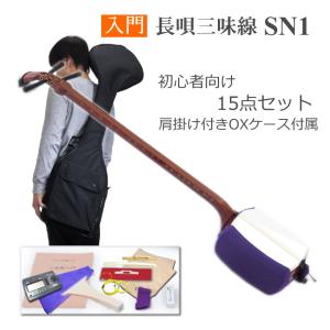 三味線 本体 東さわり 現状品 71VaQPXHV8L._UF894,1000_QL80_.jpg