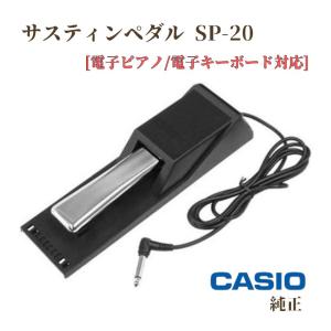 ローランド（Roland） 純正電源アダプター PSB7-100 ACアダプター