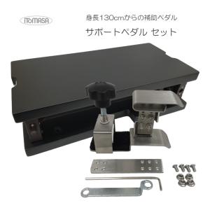 地震対策 ピアノ転倒防止 フィットボード アップライトピアノ用 耐震