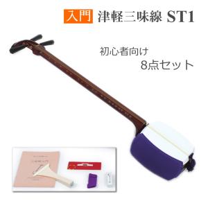 初心者向け 長唄三味線 SN1 8点セット 日本和楽器 : 楽器のこと