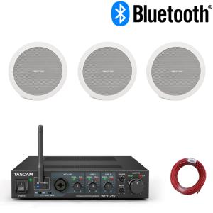 BOSE 天井埋込型スピーカー 3台セット Bluetooth対応アンプセット 店舗BGMやアナウンスに｜merry-net