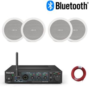 BOSE ボーズ FS2CW 2ペア(4台) Bluetooth受信対応 アンプセット BGM再生 ...