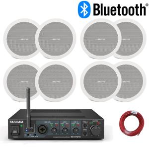 BOSE ボーズ FS2CW 4ペア(8台) Bluetooth受信対応 アンプセット BGM再生 ...