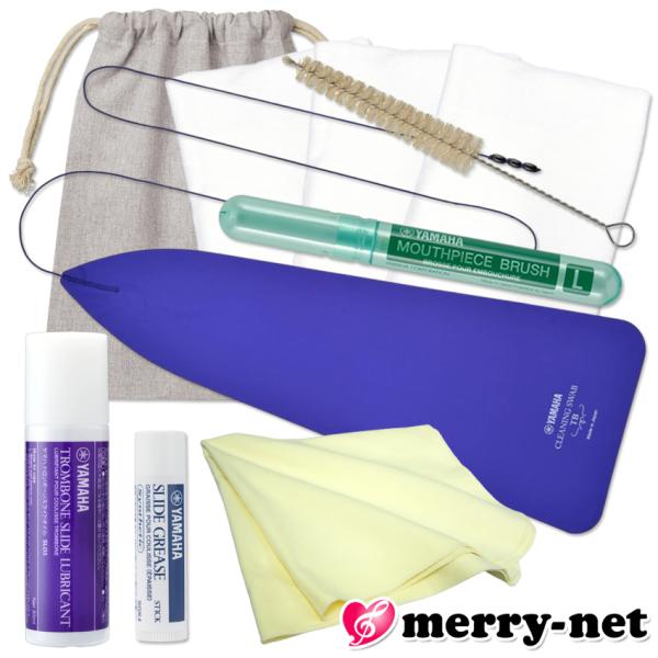 ロータリー無し テナートロンボーン用 お手入れセット ヤマハのスライドオイル / 通すだけで簡単にお...