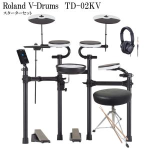 電子ドラム　Roland TD-1DMK　3シンバル拡張セット Amazon.co.jp: 【人気No.1 Roland TDシリーズ】【すぐに使える