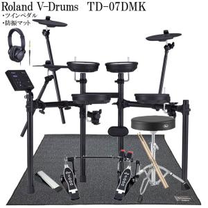 Roland V-Drums TD-07DMK ツインペダル/防振マットセット エレドラ
