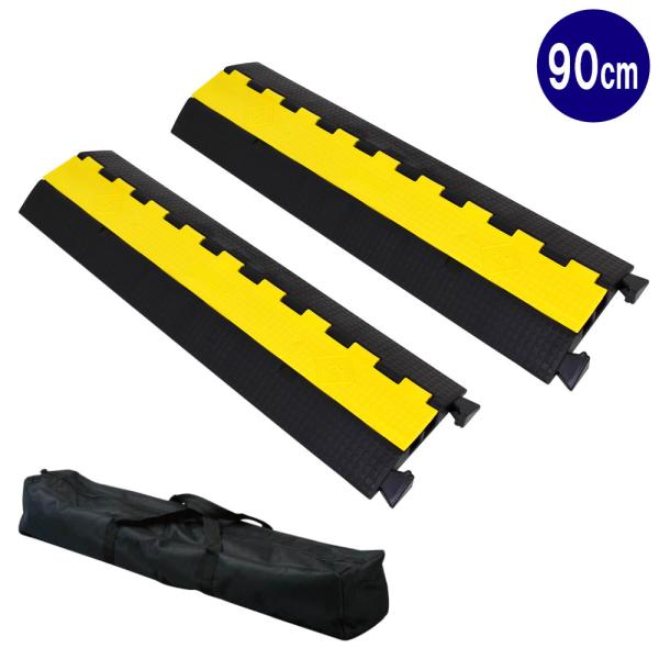 ケーブルプロテクター 2個セット ソフトケース付き 奥行き250mm 長さ900mm 野外イベント ...