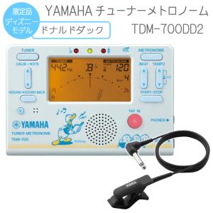 チューナー 吹奏楽 ディズニー マイク付き 楽器 手芸 コレクション の商品一覧 通販 Yahoo ショッピング