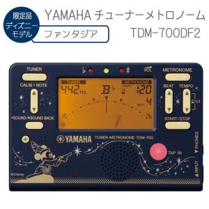 チューナー 吹奏楽 ディズニーの商品一覧 通販 Yahoo ショッピング
