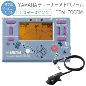 メトロノームランキング ギガランキングｊｐ