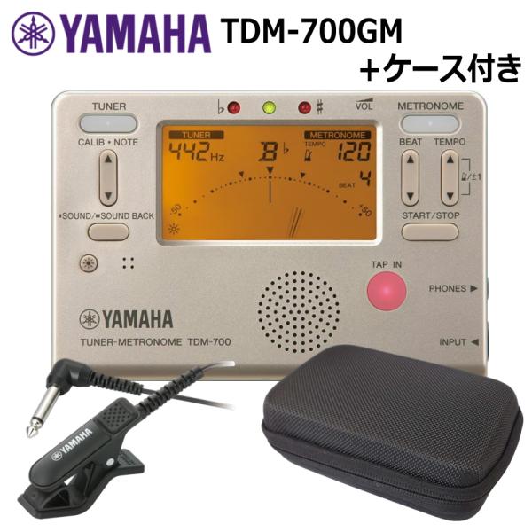YAMAHAチューナーメトロノーム　TDM-700GM チューナー＋マイク TM-30 BK セット...