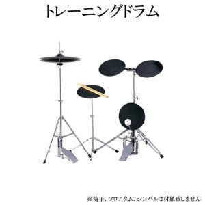 DW-PAD-TS5 / トレーニングドラム 「Go Anywhere Practice Kit」/ DW